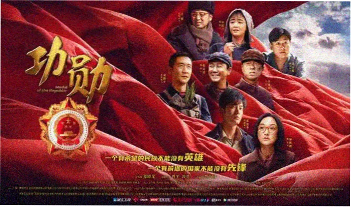 钢之炼金术师漫画海报墙第二幅：军部与中央市